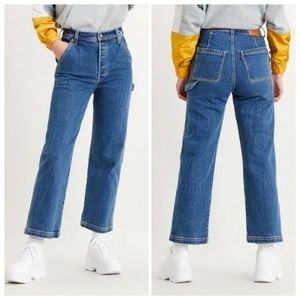 Levi's Ribcage Ankle Utility Straight Leg Jeans